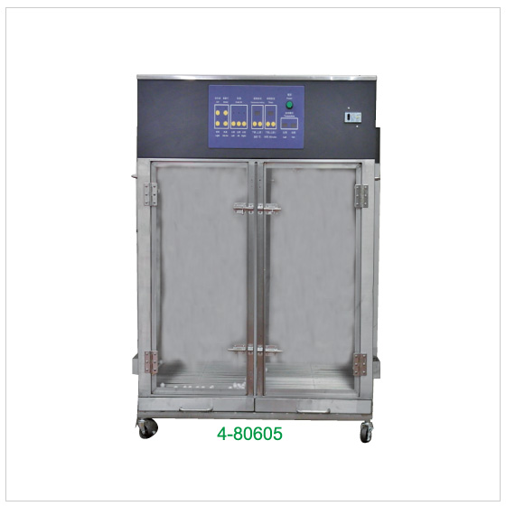 cage-dryer-480608p60-1